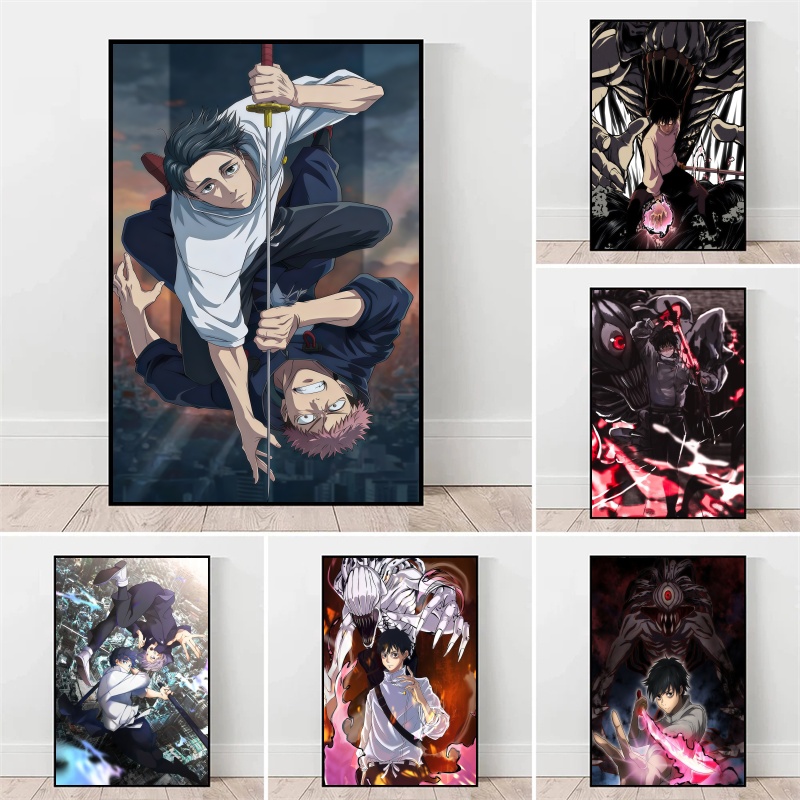 Home Decor Ideas - Jujutsu Kaisen Yuta Okkotsu & Megumi