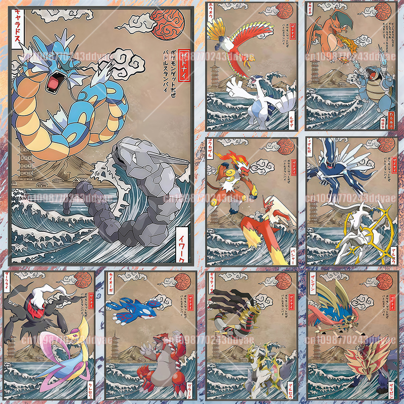 Classic Pokemon Canvas Paintin - Home Decor Japanese บทวิจารณ์และราคา