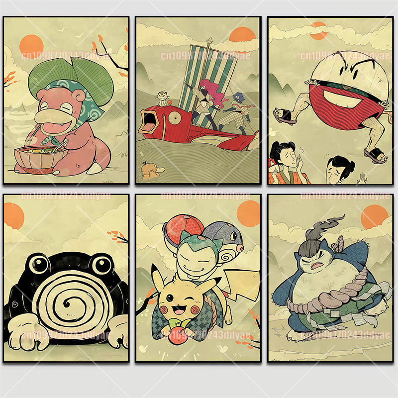 Classic Pokemon Canvas Paintin - Home Decor Japanese บทวิจารณ์และราคา