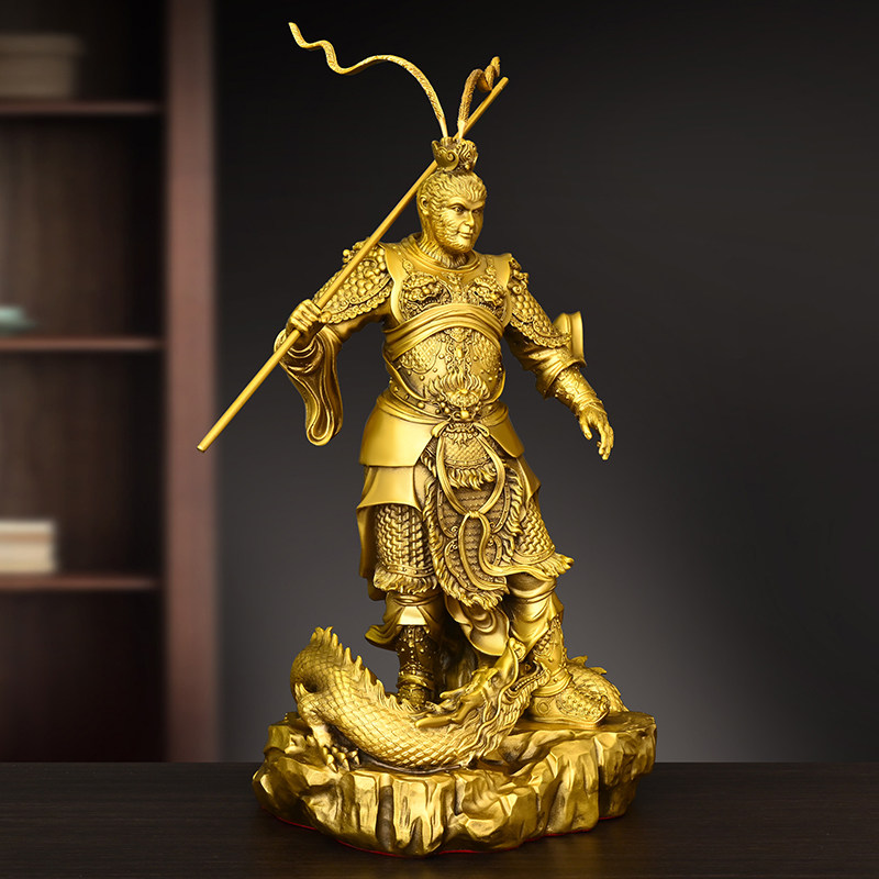 Brass Monkey Statue of The Vic - Home Decor Living บทวิจารณ์และราคา