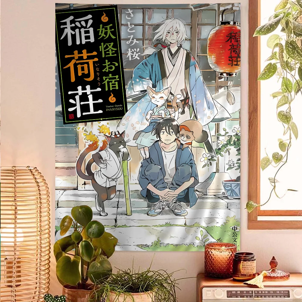 Anime Movie Umibe No Etranger  - Home Decor Hippie บทวิจารณ์และราคา