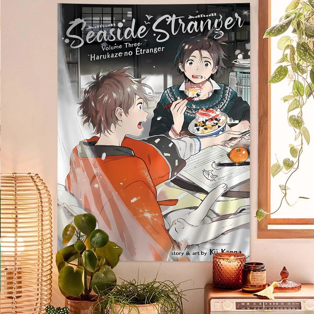 Anime Movie Umibe No Etranger  - Home Decor Hippie บทวิจารณ์และราคา