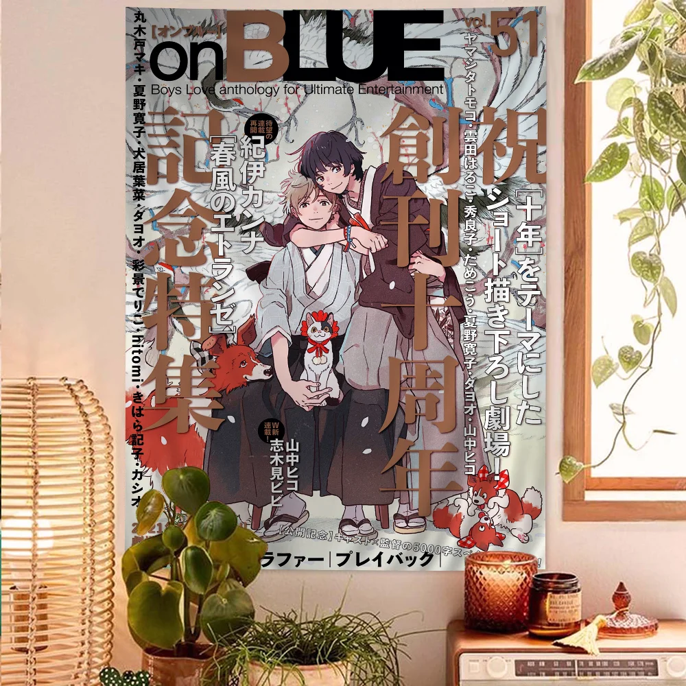 Anime Movie Umibe No Etranger  - Home Decor Hippie บทวิจารณ์และราคา