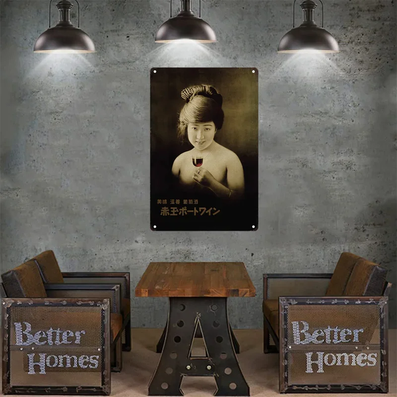Tin Sign Japanese Style Brand  - Home Decor Japanese บทวิจารณ์และราคา