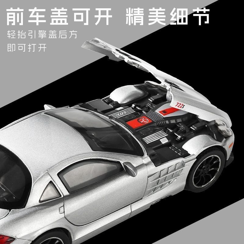 Alloy Diecast Mercedes-Benz SL - Home Decor For Birthday บทวิจารณ์และราคา