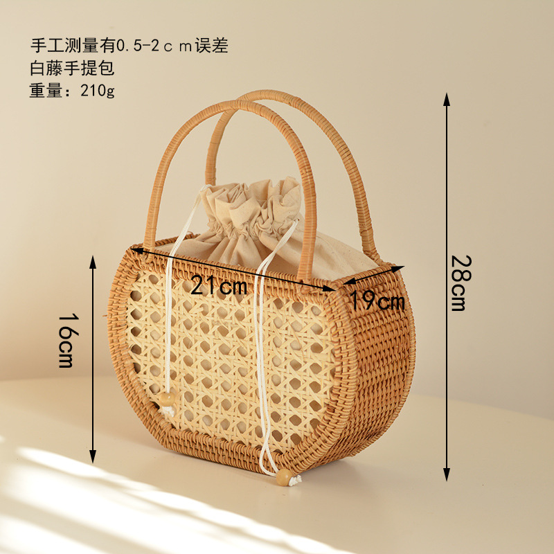 Casual Hollow Rattan Basket Ba - Home Decor Rattan บทวิจารณ์และราคา