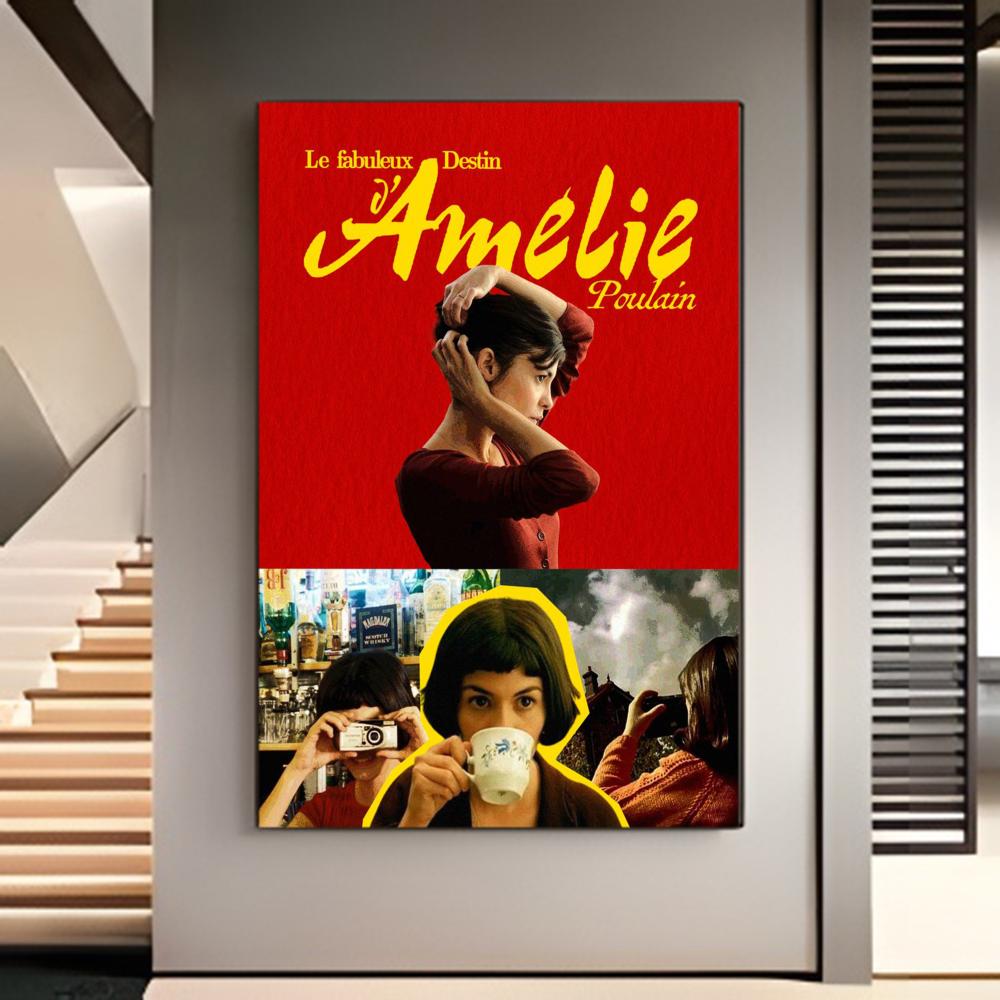 Whimsical Montmartre A-Amelie  - Home Decor Color Palettes บทวิจารณ์และราคา
