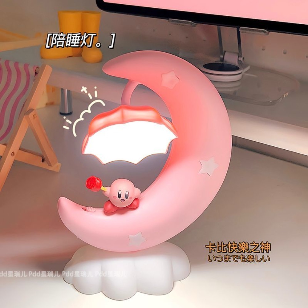 Cute Kirby Moon Night Light, K - Home Decor Online บทวิจารณ์และราคา