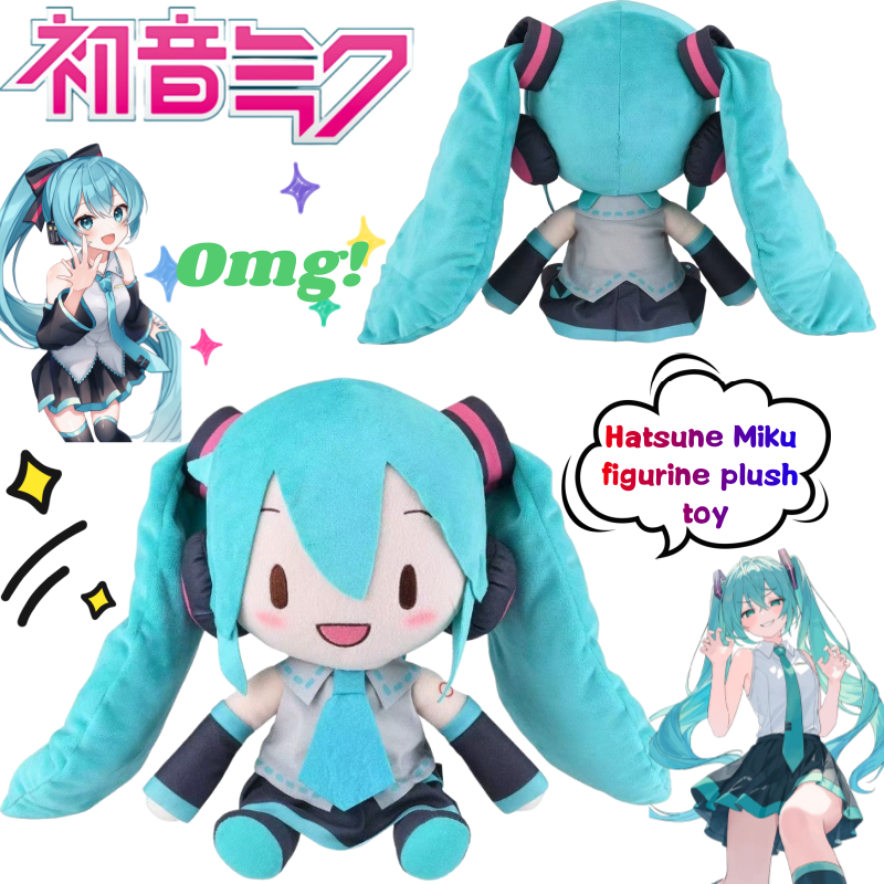 New Hatsune Miku Hand-made Dol - Home Decor Ideas บทวิจารณ์และราคา