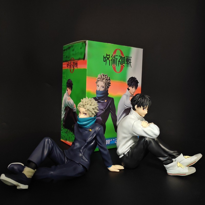 Jujutsu Kaisen Okkotsu Yuta In - Home Decor Ideas บทวิจารณ์และราคา