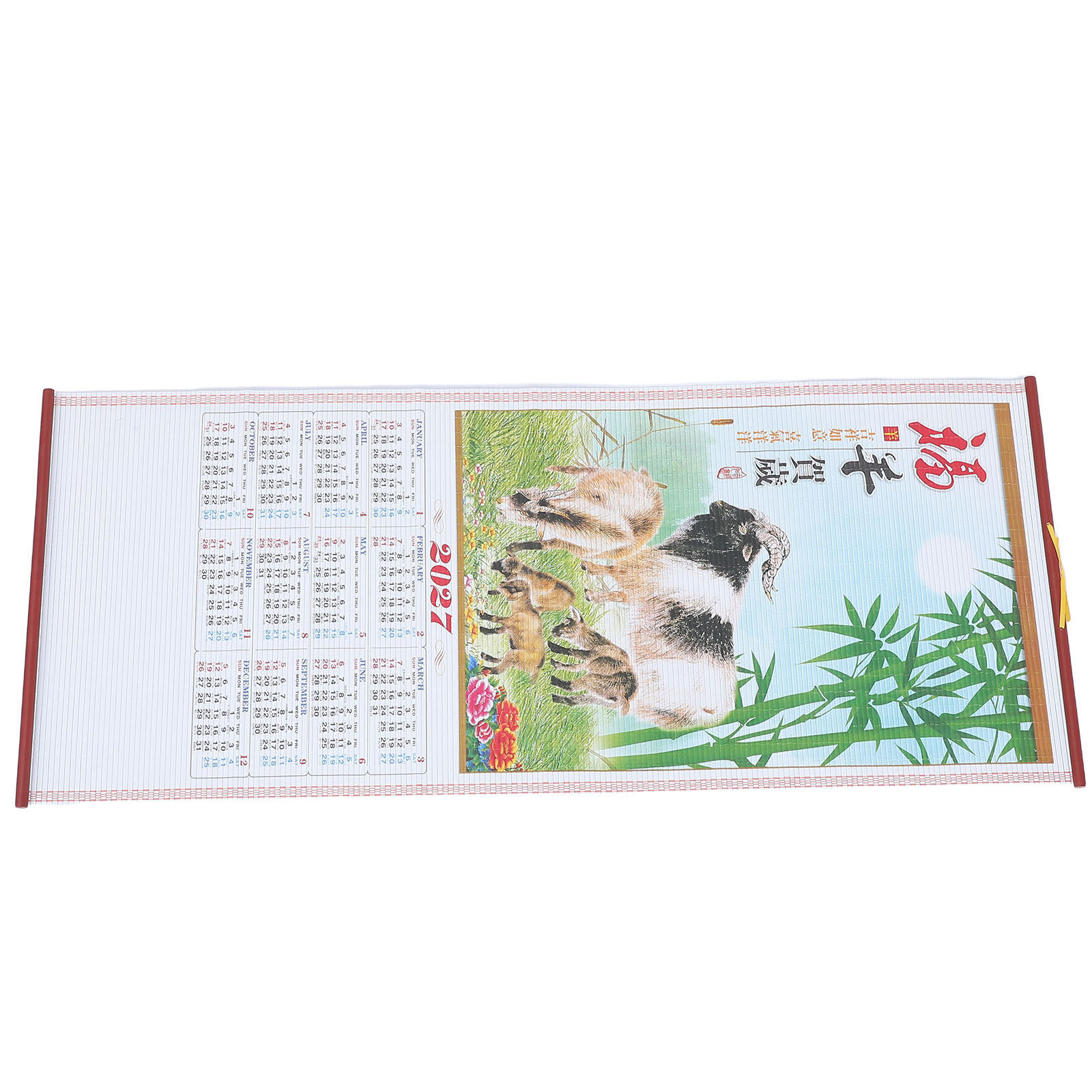 Year of The Goat Wall Calendar - Home Decor Rattan บทวิจารณ์และราคา