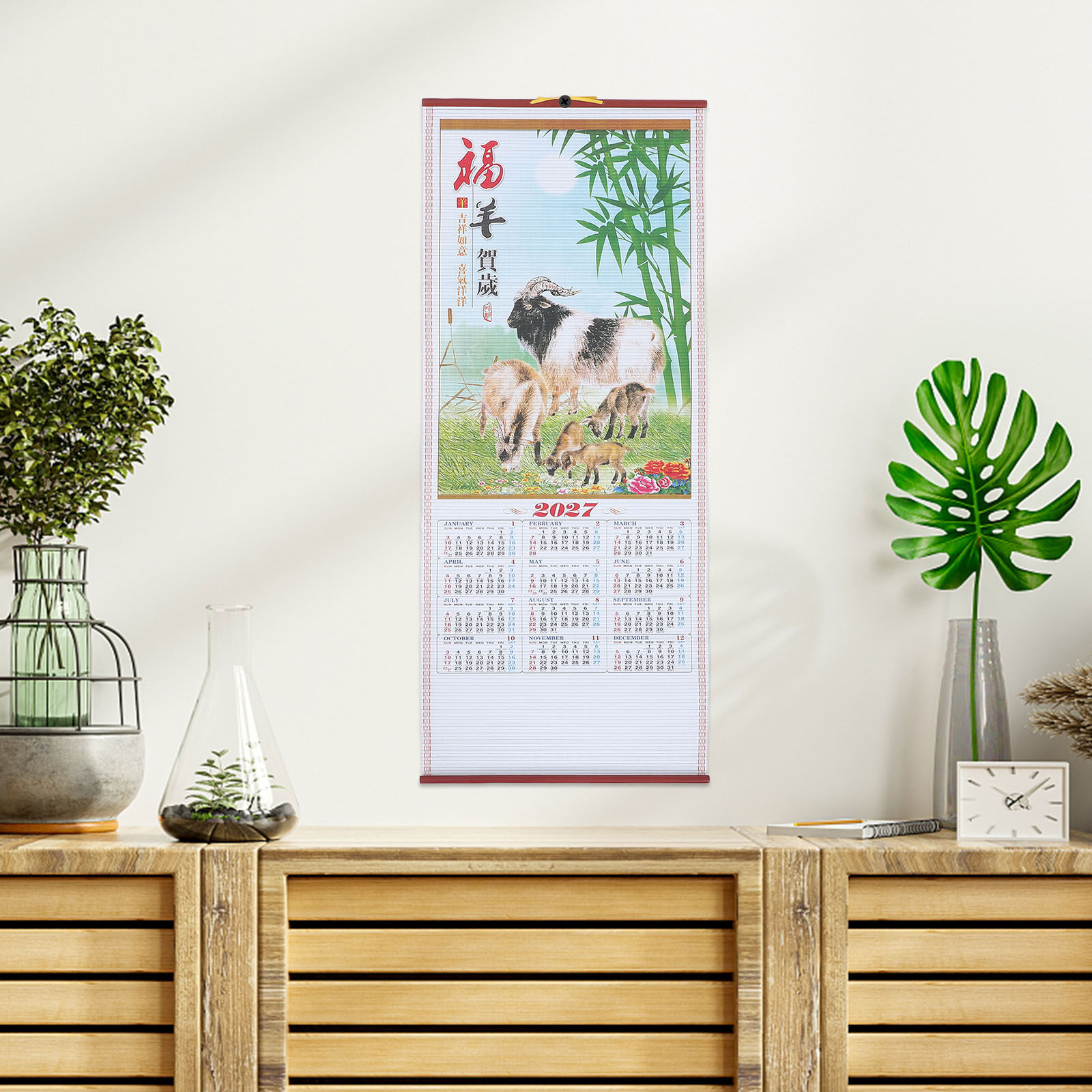 Year of The Goat Wall Calendar - Home Decor Rattan บทวิจารณ์และราคา