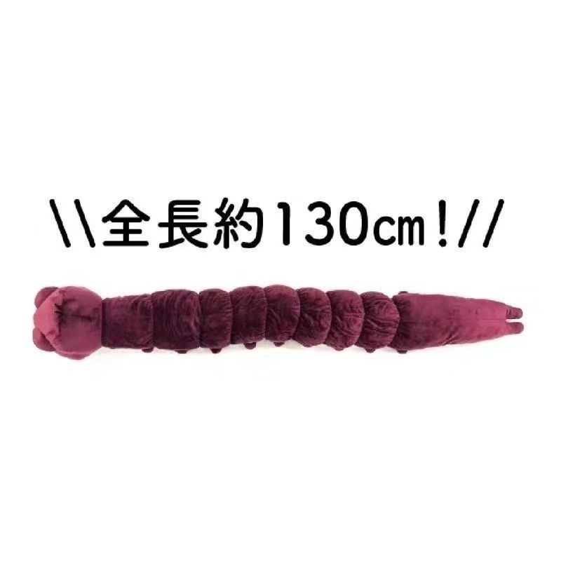 Anime Jujutsu Kaisen Plush Dol - Home Decor Ideas บทวิจารณ์และราคา
