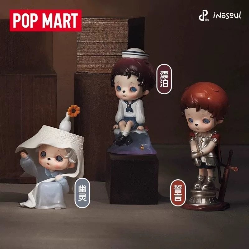 In Stock  POP MART Inosoul In  - Home Decor Online บทวิจารณ์และราคา