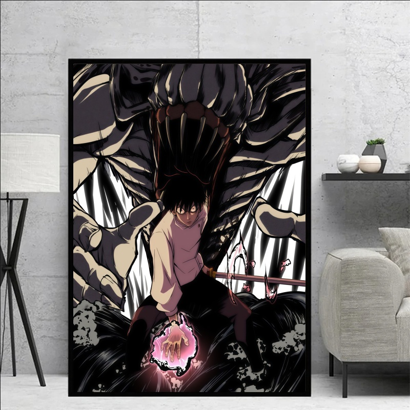 Jujutsu Kaisen Yuta Okkotsu &  - Home Decor Ideas บทวิจารณ์และราคา