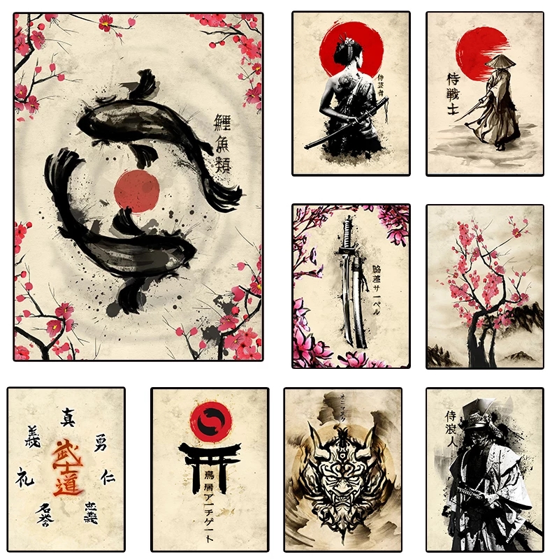 Samurai Sakura Saber Pisces Wa - Home Decor Japanese บทวิจารณ์และราคา