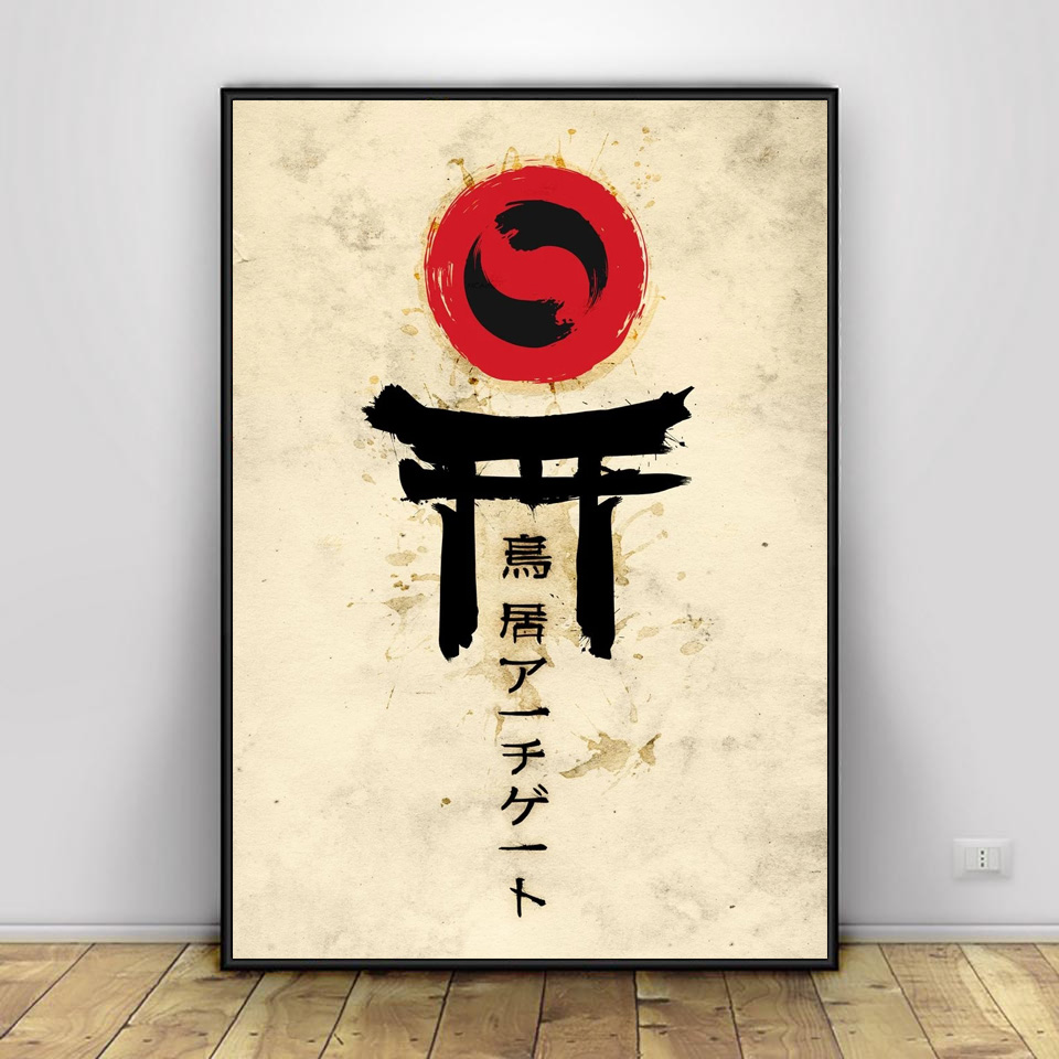 Samurai Sakura Saber Pisces Wa - Home Decor Japanese บทวิจารณ์และราคา