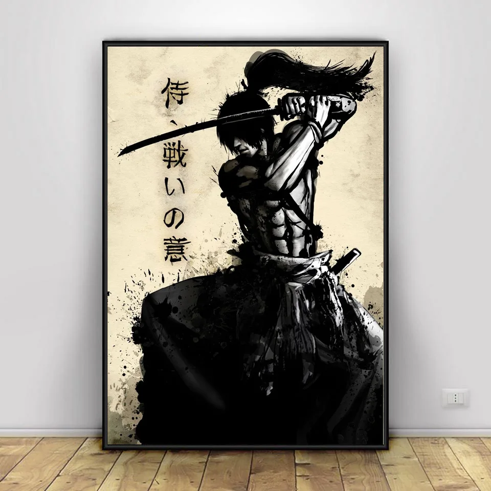 Samurai Sakura Saber Pisces Wa - Home Decor Japanese บทวิจารณ์และราคา