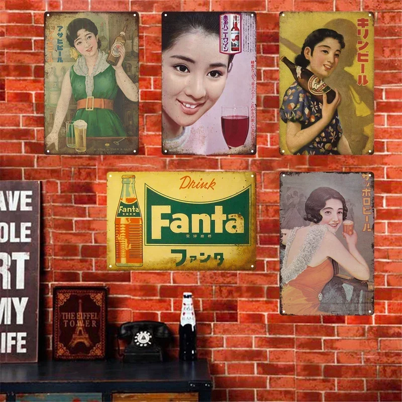 Tin Signs Retro Japanese Style - Home Decor Japanese บทวิจารณ์และราคา