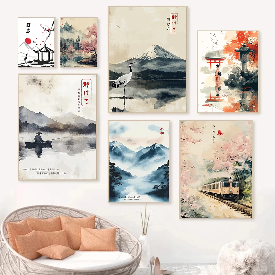 Japanese Vintage Posters Crane - Home Decor Japanese บทวิจารณ์และราคา