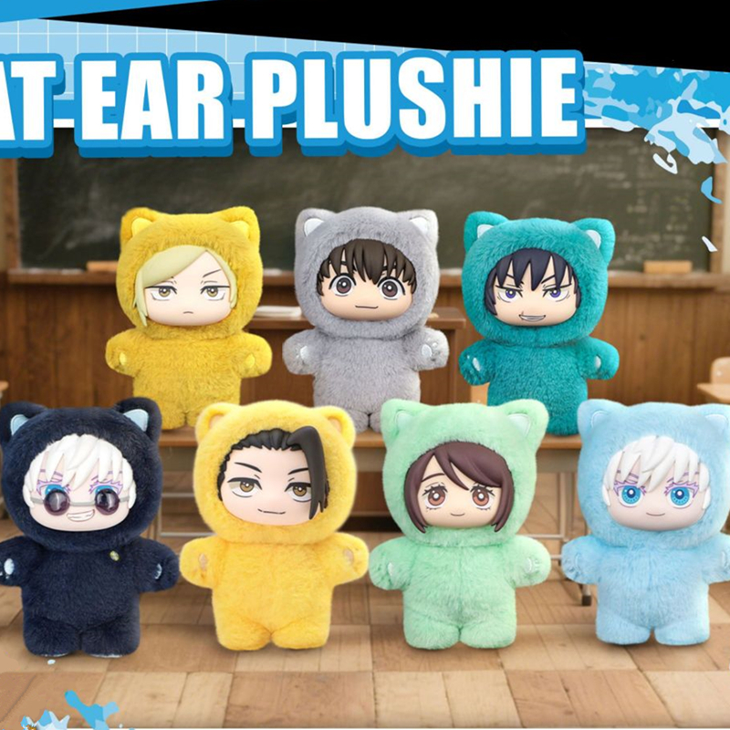 Jujutsu Kaisen Season 2 Neko P - Home Decor Online บทวิจารณ์และราคา