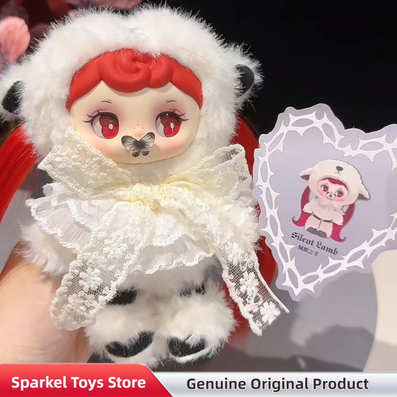 Genuine Tarti Silent Haven Ser - Home Decor Online บทวิจารณ์และราคา