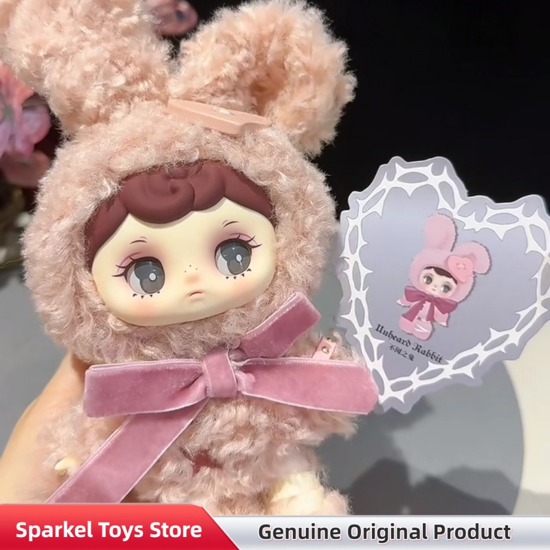Genuine Tarti Silent Haven Ser - Home Decor Online บทวิจารณ์และราคา